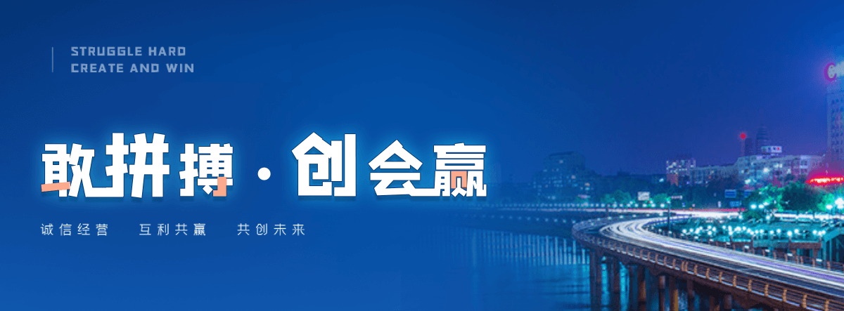 果洛州镀锌波形护栏公司哪家靠谱